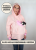 bluza ocieplacz do nosidła dla kota